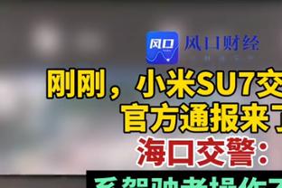 官方：秘鲁国家队新主帅福萨蒂上任，目前球队在世预赛南美区垫底